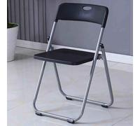 YHDMDQ Plastic Folding Dining Chair, Portable Foldable Stool For Indoor Outdoor, Stackable Commercial Seat With Steel Frame For Wedding Party Dining School Event(Black)