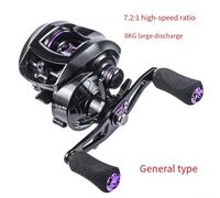 Yhenlovtt High-Speed 7.2: 1 Fishing Reel Having 25-stage Magnetic Brake and 8kg Drag Power Portable Aluminum Alloy Construction for Freshwater (AF2000 RIGHT HAND)