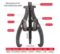 Yhenlovtt Three-Jaw and Two-Claw Bearing Puller, Heavy-Duty Carbon Steel Construction for Removing Bearings, Gears and Tightly Fitted Car or Truck Components(B)