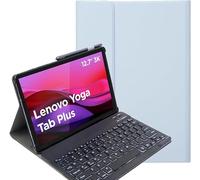 YHFZR Keyboard Case for Lenovo Yoga Tab Plus 12.7 Inch Tablet 2025 - (QWERTY Layout) Slim Flip with Removable Wireless Keyboard Stand Case Cover for Lenovo Yoga Tab Plus 12.7 Inch Tablet 2025, Blue