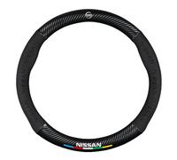 YHIKAHT Car Steering Wheel Cover, for Nissan Note, Car Steering Wheel Covers Leather, Soft non-slip Breathable Steering Wheel Cover, Driving Accessories,O-Black