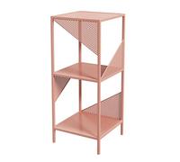 YHKJLYH 2/3/4 Tier Creative Bookshelf,Geometric Bookcase with Open Cubes,Freestanding Storage Rack for Study Home Office Living Room,Easy to Install(Pink,2 tier)