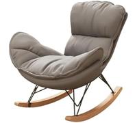 YHKJLYH Living Room Rocking Chair Padded Cushion Rocker Recliner Chair Oversized Patio Rocking Chairs for Balcony Front Porch Garden Living Room Bedroom(Gray)