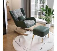 YHKJLYH Rocking Chair Deck Chair Balcony Lazy Sofa Chair Bedroom Living Room Rocking Chair Cradle Chair Cradle Chair With Footrest Suitable For Living Room Bedroom Balcony Etc. Orange,Darkgreen