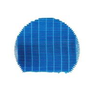 YHNNH 1pcs Replacement Humidification Filter,Compatible For Sharp,KC-Z200SW/Z280SW/Z380SW Air Purifier Compatible With KC-H50-W 1056339