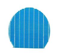 YHNNH Air Purifier Humidifier Filter,Compatible For Sharp,FZ-Y80MF/FZ-A60MFE/FZ-A61MFR KC-Z380SW KC-D40/50/60 KC-Z200SW(1pcs)