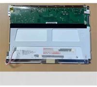 YHNNH G084SN03 V0 8.4 Inch LCD Screen - Display for Industrial Applications
