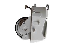 YHNNH L/R Left And Right Motor Drive Wheel ,Compatible For Xiaomi,Compatible For Mijia,G1/MJSTG1 Robot Vacuum Cleaner Robot Vacuum-Mop Essential(L Wheel)