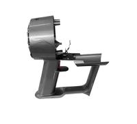 YHNNH Vacuum Cleaner Host Shell Handle,Compatible For Dyson ,V11 Motor Accessories Engine Motor Assembly Robot Replaceable Spare Parts(E)