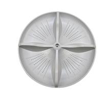 YHNNH Washing Machine，Compatible For Panasonic，Pulsator XQB65-QW6131XQB65-QA6131XQB65-Q6131Turntable