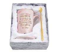 YHRJWN Mother Father in Law Gifts, Christmas Birthday Gifts for Daughter-in-Law from Mother-in-Law Father-in-Law, My Daughter in Law Is My Favorite Child Mug, 14 Oz Pink