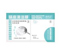 Yhsioaklo Rust Remover for Stainless Steel Sink Cleaner Stainless Steel Scouring Sticker Pan Cleaner Rust Stain Remover Powerful Cookware Cleaning Paste Remover