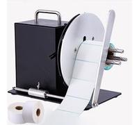 YhsPkh R9/R9+ Label Rewinder(5-120mm/5-150mm) - Rewind Diameter: 220mm, Label Rewinder Synchronized W/Printer, Adjustable Label Rewinder,R9