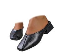 YHTRFDMSG Square Toe Mule Flats for Women Slip On Comfortable Slide Shoes | Closed Toe Low Heel Mules Patent Leather Backless Fall Office Work Dress Flats Casual Daily Walking Shoes