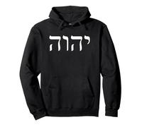 YHVH Hebrew God Tetragrammaton Yahweh Kabbalah Pullover Hoodie, Adult Unisex, Black, Medium