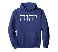 YHVH Hebrew God Tetragrammaton Yahweh Kabbalah Pullover Hoodie, Adult Unisex, Navy Blue, Medium