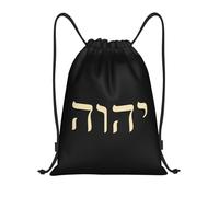 Yhvh Hebrew Name Of God Sports String Backpack Scratch Drawstring Bags Unisex Gym Bag For Hiking Climbing Shopping 39X46Cm