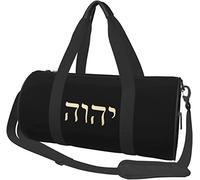Yhvh Hebrew Name of God Travel Luggage Duffel Bag Sports Rolling Foldable Duffel Bag, Black