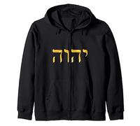 YHVH Tetragrammaton Hebrew Yahweh Jehovah Zip Hoodie
