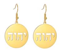 YHVH YHWH Jehovah Dangle Drop Earrings for Women Tetragrammaton Hoop Earrings Yeshua Blessed Prayer Hebrew Bible Names of God Jewelry Christian Jewish Religion Gift (gold)
