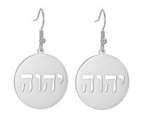 YHVH YHWH Jehovah Dangle Drop Earrings for Women Tetragrammaton Hoop Earrings Yeshua Blessed Prayer Hebrew Bible Names of God Jewelry Christian Jewish Religion Gift (silver)