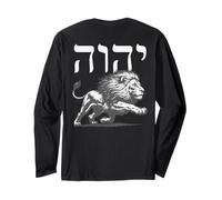 YHWH Hebrew Name with Lion of Judah Bold Faith Back Print Long Sleeve T-Shirt