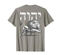 YHWH Hebrew Name with Lion of Judah Bold Faith Back Print T-Shirt