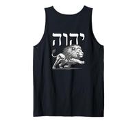 YHWH Hebrew Name with Lion of Judah Bold Faith Back Print Tank Top
