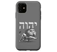 YHWH Hebrew Name with Lion of Judah Bold Faith Yahweh Case for iPhone 11