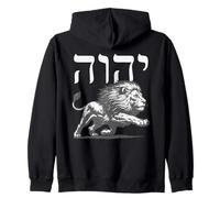 YHWH Hebrew Name with Lion of Judah Bold Faith Yahweh Zip Hoodie