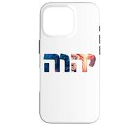 YHWH Lion of Judah: Tetragrammaton Hebrew Name of GOD Yahweh Case for iPhone 16 Pro