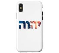 YHWH Lion of Judah: Tetragrammaton Hebrew Name of GOD Yahweh Case for iPhone X/XS