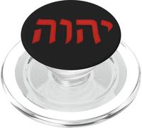 YHWH or Yahweh Tetragrammaton four-letter Hebrew PopSockets PopGrip for MagSafe