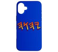 YHWH Paleo Hebrew Case for iPhone 16 Plus