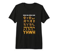 YHWH Tetragrammaton Yahweh Hebrew God Name Jewish Premium T-Shirt
