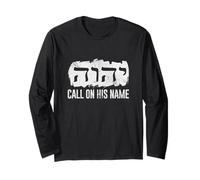 YHWH Yahweh Call On His Name Hebrew God Jewish Faith Grunge Long Sleeve T-Shirt