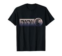 YHWH Yahweh in Hebrew Lion of Judah Arieh Yehuda Value Graphic T-Shirt