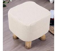 YHWW Stretch Ottoman Slipcover for Square/Round Foot Stool - Jacquard Fabric, Non-Slip, Pouffe Cover in Red, Grey, Brown, Beige