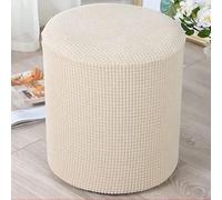 YHWW Stretch Ottoman Slipcover for Square/Round Foot Stool, Jacquard Fabric, Non-Slip Pouffe Sofa Cover in Red, Grey, Brown, or Beige