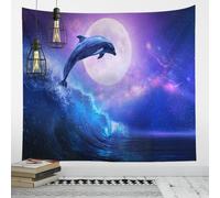 YHXBD Tree Night Sky Tapestry Wall Hanging, Colorful Abstract Sun Moon Starry Sky Backdrop Poster Aesthetic Wall Tapestry For Bedroom Dorm Decor,A-07,150x230cm