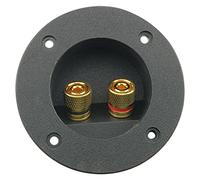 YHXiXi 2-Way Speaker Box Terminal Binding Post 2PCS 2 Way Black Round Screw Cup Connectors Subwoofer Plug Stereo Speaker Box Terminal Cups