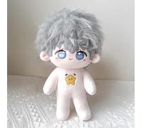 YHYQiFei 20cm Plush Doll,Anime Cotton Dolls Boy,8 inch,with Skeleton,Dress up Collection Gift (#1)