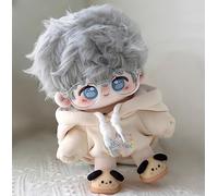 YHYQiFei 20cm Plush Doll,Anime Cotton Dolls Boy,8 inch,with Skeleton,Dress up Collection Gift (#5)