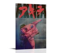YHZCSCDXY Akira Classic Anime Hot-blooded Anime Canvas Poster Wall Art Decorative Painting Bedroom Painting Posters 24x36inch(60x90cm) Frame-style