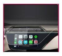 YHZRDMSK Navigation Protective Film Car Navigation Display Glass Screen Protector For Territory 2020