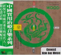 Yi-Ching Music - Wood (Vol. 02)