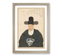 Yi Jaegwan Scholar Oriental Framed Print | A2 Oak Framed Wall Art | Ready to Hang | Modern Nature Picture | Living Room Bedroom Lounge Office