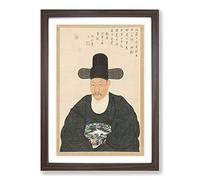Yi Jaegwan Scholar Oriental Framed Print | A2 Walnut Framed Wall Art | Ready to Hang | Modern Nature Picture | Living Room Bedroom Lounge Office