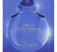 Yi, Tanaka: Invisible Curve - Yi, Tanaka: Invisible Curve