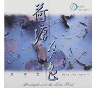 Yi-Wen, Wu - Moonlight Over the Lotus Pond